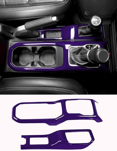 Savadicar Pink Interior Accessories - Gear Shift Panel Trim Set for 2018-Present Jeep Wrangler JL JLU 4XE & Gladiator JT - Solid Color Interior Decor Upgrade Option, 2-Piece in Kuwait