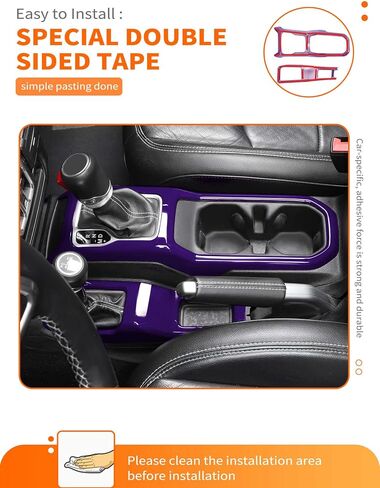 Savadicar Pink Interior Accessories - Gear Shift Panel Trim Set for 2018-Present Jeep Wrangler JL JLU 4XE & Gladiator JT - Solid Color Interior Decor Upgrade Option, 2-Piece in Kuwait