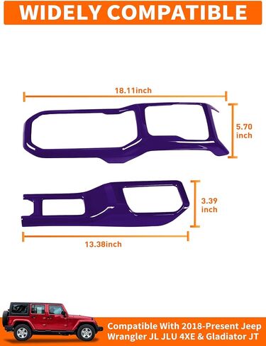 Savadicar Pink Interior Accessories - Gear Shift Panel Trim Set for 2018-Present Jeep Wrangler JL JLU 4XE & Gladiator JT - Solid Color Interior Decor Upgrade Option, 2-Piece in Kuwait