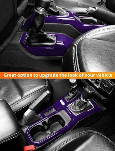 Savadicar Pink Interior Accessories - Gear Shift Panel Trim Set for 2018-Present Jeep Wrangler JL JLU 4XE & Gladiator JT - Solid Color Interior Decor Upgrade Option, 2-Piece in Kuwait