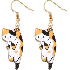 Lovely Cat Dangle Earrings, Various Cute Scruffing Cat Kitten Kitty Drop Earrings for Women Jewelry