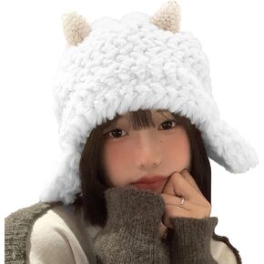 Topwon Sheep Horn Beanie Hat for Women Winter Warm Ear Flap Cute Lamb Knitted Cap Beige