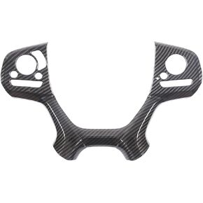 Car Decoration for Honda Pilot 2019-2022/ Honda Passport 2019-2023, ABS Center Console Panel Decor Cover Trim Protector Accessories, with Heating Button (Carbon Fiber Pattern)