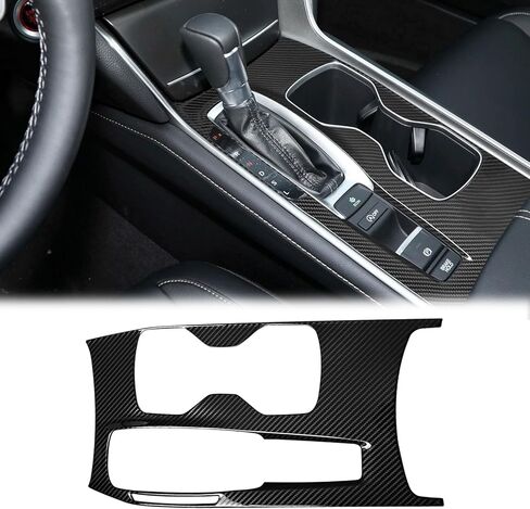 SUNJIKA Compatible with Carbon Fiber Gear Shifter Box Gun Water Cup Holder Panel Cover Trim Interior Accessories for Honda Accord 10th Gen 2018 2019 2020 2021 2022 (Hybrid 1pc Brushed Black) in Kuwait