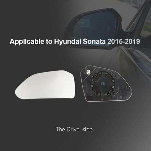 زجاج بديل للمرآة الجانبية للركاب لسيارة Hyundai Sonata 2015-2019، زجاج مرآة رؤية جانبية يمين خارجي ساخن للسيارات لعام 2015 2016 2017 2018 2019 Hyundai Sonata (SKOUIO 01-S) in Saudi Arabia