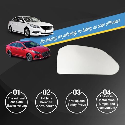 زجاج بديل للمرآة الجانبية للركاب لسيارة Hyundai Sonata 2015-2019، زجاج مرآة رؤية جانبية يمين خارجي ساخن للسيارات لعام 2015 2016 2017 2018 2019 Hyundai Sonata (SKOUIO 01-S) in Saudi Arabia