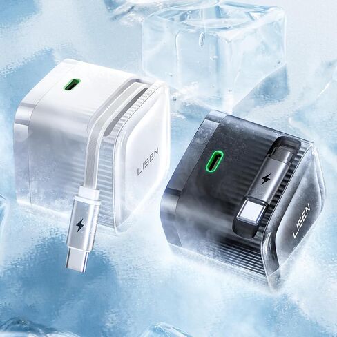 LISEN Power Adapter with Retractable Cable in Saudi Arabia