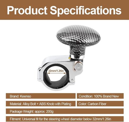 Universal Steering Wheel Spinner,Carbon Fiber Steering Wheel Knob Spinner for Car Auto Vehicle in Saudi Arabia