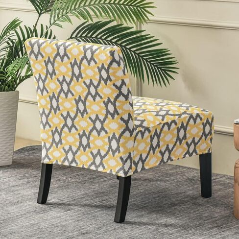 Armless Accent Chair Covers, Stretch Armless Chair Slipcover Soft Print Armless Chair Covers Furniture Protector for Living Room Bedroom (Yellow) in Kuwait