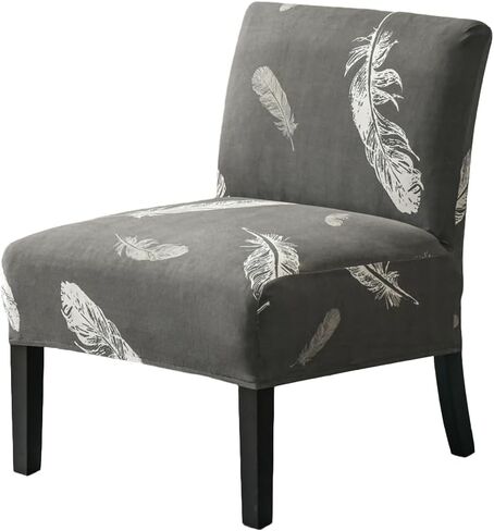Armless Accent Chair Covers, Stretch Armless Chair Slipcover Soft Print Armless Chair Covers Furniture Protector for Living Room Bedroom (Yellow) in Kuwait