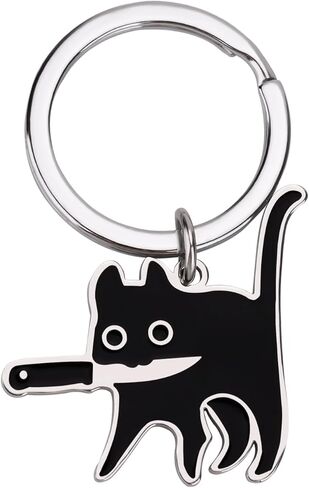 Funny Keychain for Women Men Cat Lovers Christian, Keyring for Couple Stuff Christmas Birthday in Saudi Arabia