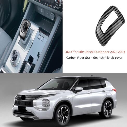 Center Gear Shift Knob Cover Trim Carbon Fiber Grain Consoles Accessories for Mitsubishi Outlander 2022 2023 2024 PHEV 2023 2024 in Saudi Arabia