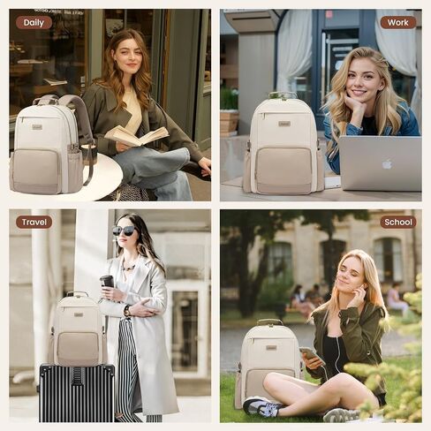 LOVEVOOK Laptop Backpack for Women with Pouch Pocket for Large Capacity Cup,15.6 Inch Laptop Computer Bag Travel Backpack Purse,Waterproof Work Business Backpack College Teacher Bags,Beige-Black-Brown in Saudi Arabia