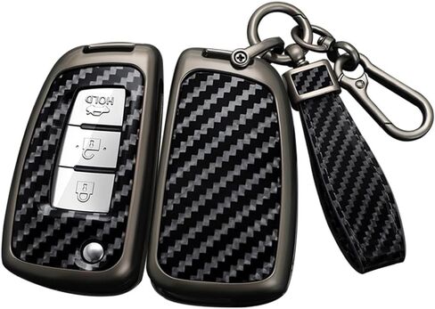 ontto Key Fob Cover Fit for Nissan Flip Key Remote Metal Car Key Holder with Keychain Fit for Nissan Rogue Rogue Select Rogue Sport Sylphy Pulsar Sentra,Carbon Pattern Black in Kuwait