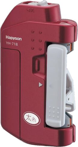 Hapison YH-717P Line Twister with Speed Control in Saudi Arabia