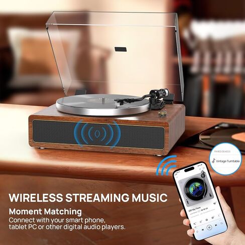 Seasonlife® All-in-One Record Player with 4 Speakers & Bluetooth, Brown | Belt-Drive Vinyl Player, AT3600L Magneti Cartridge, Built-in 4 Speakers, Adjustable Counterweight,Auto-Stop,RCA/AUX Output in Saudi Arabia
