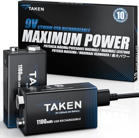 Taken 9 Volt Battery for Smoke Detector Fire Alarms, Lithium-ion USB 9V Rechargeable Batteries (8 Pack) with 4 in 1 Type-C Charging Cable in Saudi Arabia