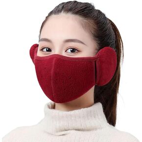 Winter Face Cover-Wind and Cold Protection Mask，Anti Freezing Ear Protection Winter Mask Nose Warmer!