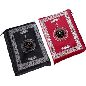 2 Pieces Islamic Prayer Mat,Muslim Prayer Carpet,with Compass Pocket Sized Carry Bag,Muslim Travel Prayer Mat and Attached Compass,Islamic Prayer Rug, with Compass