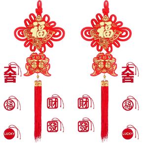 Chinese New Year Decoration Red Chinese Knotting Cord Chinese Fu Character 3D Twin Fish Charm Tassel Lucky Felt Hanging Ornament for Lunar Year Snake 2025 Spring Festival Party Decor 29 * 10in 12 PCS
