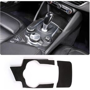 TOYCIDFG Car Shifter Center Console Gear Shift Panel Cover Trim for Alfa Romeo Giulia 2017-2019, Car Carbon Fiber Pattern Decoration Accessories