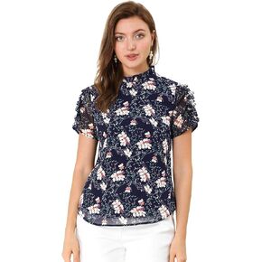 Allegra K Women's Summer Ruffled Neck Frill Trim Short Sleeve Chiffon Floral Blouse Tops