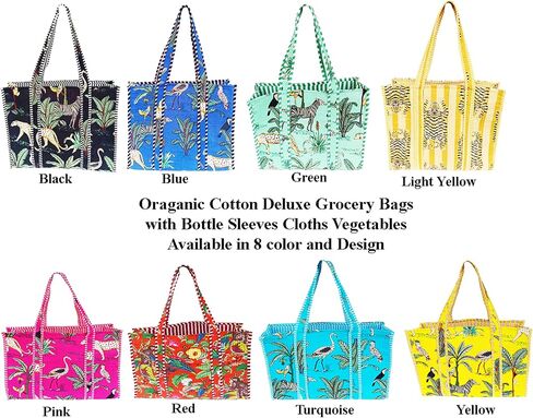 Rastogi Handicrafts Quilted Cotton Women Beautiful Printed Grocery Shopping Bag, Shoulder Bag, Tote Bag, Travel Bags in Saudi Arabia