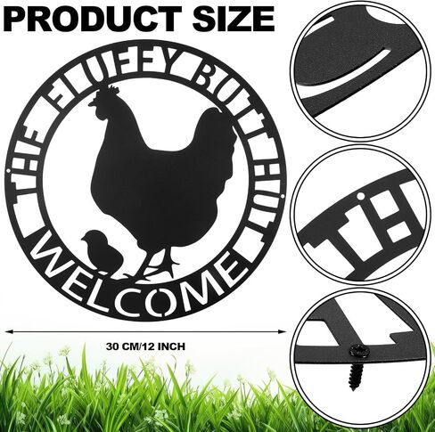 Tandefio Chicken Coop Metal Signs 12" Fluffy Butt Hut Sign Funny Chicken Decor Gift for Kitchen Farmhouse Wall Art for Must Haves Chicken Coop Accessories(Fluffy Butt) in Saudi Arabia