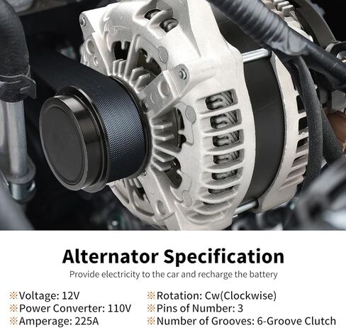 104210-6920 12V 225AMP المولد متوافق مع Ford F-150 V6 2.7L 3.3L 5.5L 2015-2020 يستبدل # 104210-6920 FL3Z-10300-FA FL3Z-10346-B FL3Z-10346-A in Kuwait