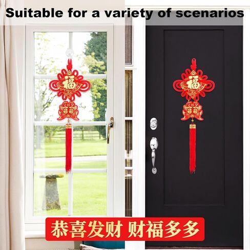 Chinese New Year Decoration Red Chinese Knotting Cord Chinese Fu Character 3D Twin Fish Charm Tassel Lucky Felt Hanging Ornament for Lunar Year Snake 2025 Spring Festival Party Decor 29 * 10in 12 PCS in Saudi Arabia