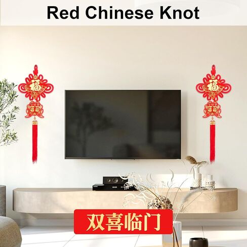 Chinese New Year Decoration Red Chinese Knotting Cord Chinese Fu Character 3D Twin Fish Charm Tassel Lucky Felt Hanging Ornament for Lunar Year Snake 2025 Spring Festival Party Decor 29 * 10in 12 PCS in Saudi Arabia