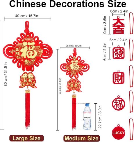 Chinese New Year Decoration Red Chinese Knotting Cord Chinese Fu Character 3D Twin Fish Charm Tassel Lucky Felt Hanging Ornament for Lunar Year Snake 2025 Spring Festival Party Decor 29 * 10in 12 PCS in Saudi Arabia