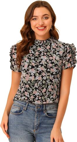 Allegra K Women's Summer Ruffled Neck Frill Trim Short Sleeve Chiffon Floral Blouse Tops in Kuwait