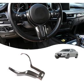 Steering Wheel Cover Trim for BMW F20 F22 F21 F30 F32 F33 F36 F06 F12 F13 X5 F15 X6 F16 M-Sport Car Accessories (Carbon Fiber)