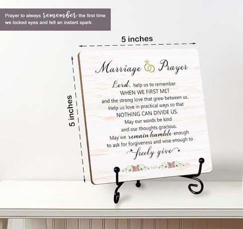Marriage Prayer Plaque (5"x5"), Anniversary Wedding Gifts for Couple, Christian Religious Home Décor Saying, Wedding Sign (4 Options) in Kuwait