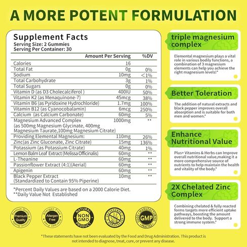علكة جليسينات المغنيسيوم 500 مجم | في شكل مركب ثلاثي من جليسينات المغنيسيوم والتورات والسيترات - مكمل المغنيسيوم مع الكالسيوم والزنك وD3 وK2 للمناعة والراحة - 60 قطعة in Kuwait