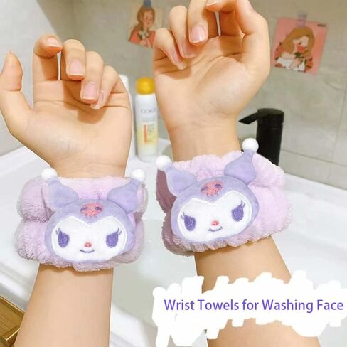 Kawaii Spa Headband and Wristband Set for Face Washing, Cute Soft Skincare Headbands for Women Girls, Fluffy Makeup Headband for Washing Face, Bath, Shower, Beauty in Kuwait