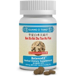 Guang Ci Tang - Ban Xia Bai Zhu Tian Ma Pian - BalanceEZ - (Formerly Vertigoff) - 1 Bottle