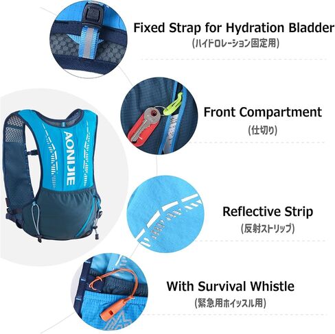 Azarxis Hydration Running Vest Backpack Pack 5L for Women Men Jogging Trail Race Marathon Cycling Hiking Accessories (Mint Blue with 500ml Soft Flask) in Kuwait