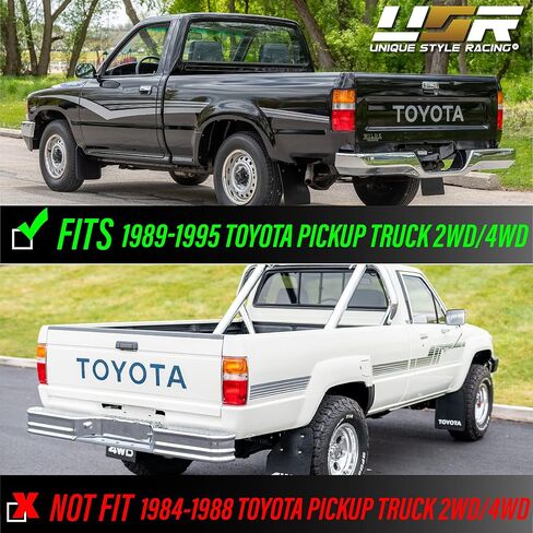 USR 89-95 Pickup Tail Lights - Stock Replacement Rear Tail Lamps Set (Left + Right) Compatible with 1989-1995 Toyota Pickup Truck 2WD 4WD (Red/Clear Lens, Plug and Play 6 Bulbs and Sockets Included) in Kuwait