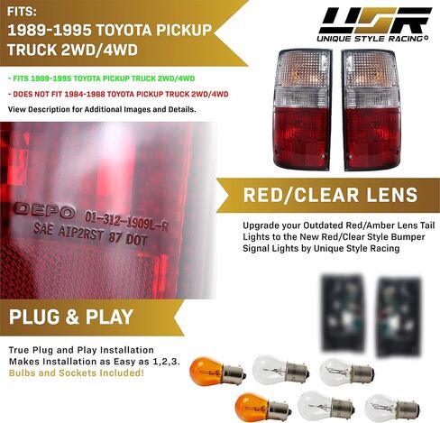 USR 89-95 Pickup Tail Lights - Stock Replacement Rear Tail Lamps Set (Left + Right) Compatible with 1989-1995 Toyota Pickup Truck 2WD 4WD (Red/Clear Lens, Plug and Play 6 Bulbs and Sockets Included) in Kuwait