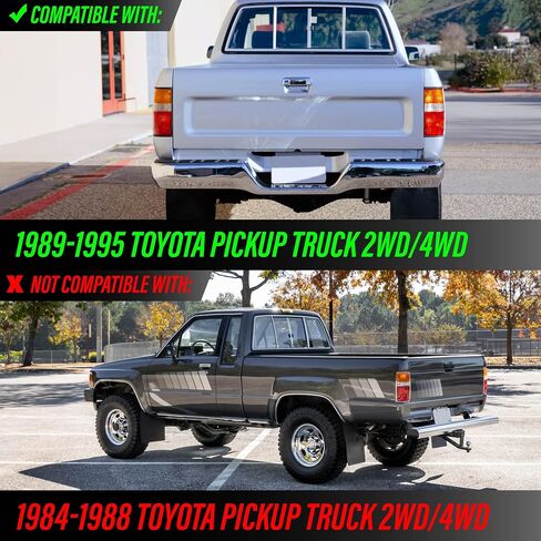 USR 89-95 Pickup Tail Lights - Stock Replacement Rear Tail Lamps Set (Left + Right) Compatible with 1989-1995 Toyota Pickup Truck 2WD 4WD (Red/Clear Lens, Plug and Play 6 Bulbs and Sockets Included) in Kuwait
