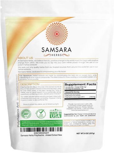 Polyrhachis Black Ant Extract Powder - 20:1 Concentrated Extract (8oz/227g) in Saudi Arabia