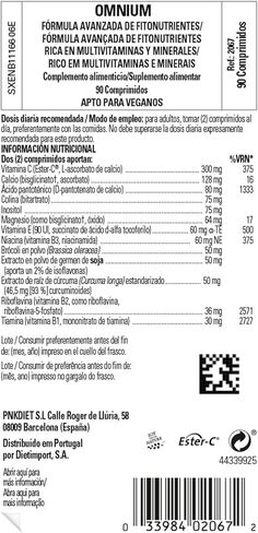 Solgar Omnium - 90 قرصًا - مركب المغذيات النباتية + تركيبة الفيتامينات والمعادن المتعددة - غير معدلة وراثيًا، نباتي، خالي من الغلوتين - 45 وجبة in Kuwait