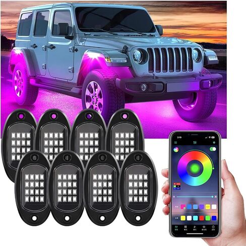 RGB LED Rock Lights Extension Cable, 47 Inch/3.9 Ft RGB Cable Cord for Multi Color Underglow Rock Light Kits, Vehicle Wheel Well Lights Extension Wire, Car Accessories (4PCS) in Saudi Arabia
