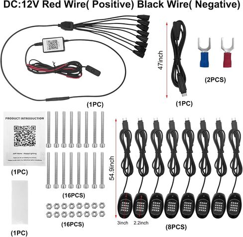 RGB LED Rock Lights Extension Cable, 47 Inch/3.9 Ft RGB Cable Cord for Multi Color Underglow Rock Light Kits, Vehicle Wheel Well Lights Extension Wire, Car Accessories (4PCS) in Saudi Arabia