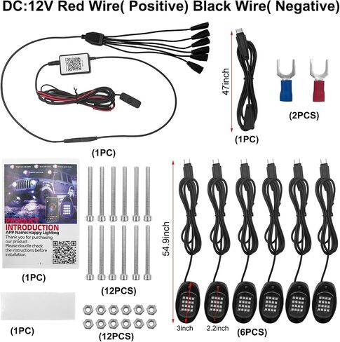 RGB LED Rock Lights Extension Cable, 47 Inch/3.9 Ft RGB Cable Cord for Multi Color Underglow Rock Light Kits, Vehicle Wheel Well Lights Extension Wire, Car Accessories (4PCS) in Saudi Arabia