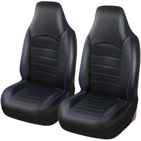 TOYOUN Classic Universal PU Leather Car Front Seat Covers High Back Bucket Seat Cover - Fit Most Cars, Trucks, SUVS, or Vans 2 PCS Blue Trim Auto Seat Covers Set Car Seat Protector for All Seasons