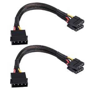XMSJSIY 4 Pin IDE Y Splitter Adapter Connecter Cable 4 Pin IDE Male to Dual Female Power Supply Extension Cable-23cm/9inch 2 pcs