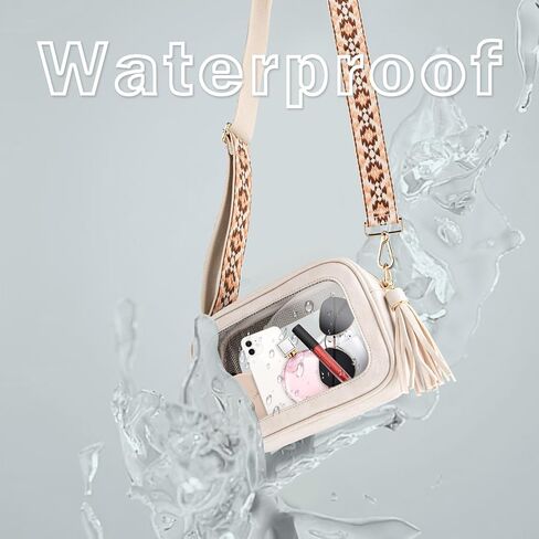 Viva Terry Clear Bag for Stadium Events Approved, Small Clear Crossbody Purse with Adjustable Straps for Makeup Toiletry(Light Khaki) in Saudi Arabia